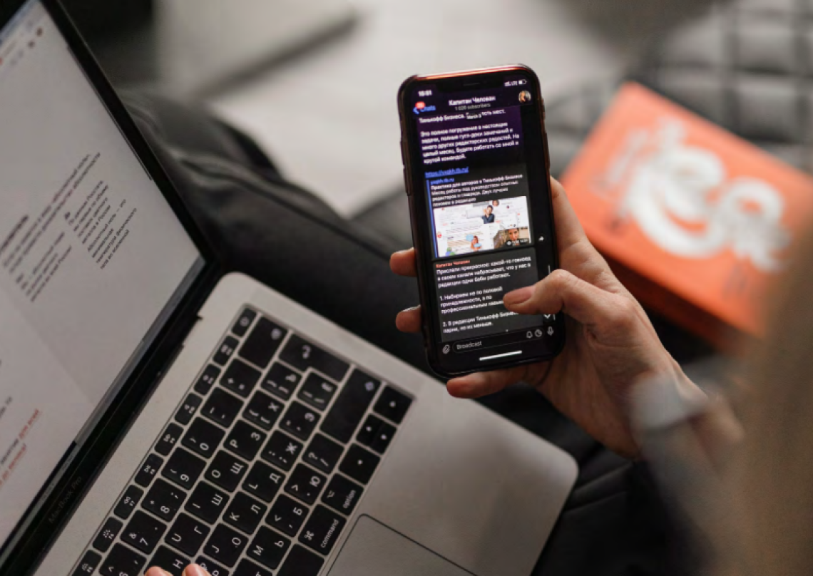 Europakommisjonen foreslår ny regulering av cyberkrav til digitalt utstyr